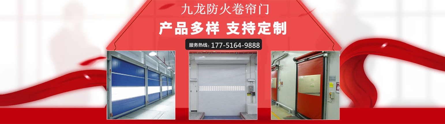 泰州防火門(mén)生產(chǎn)廠家